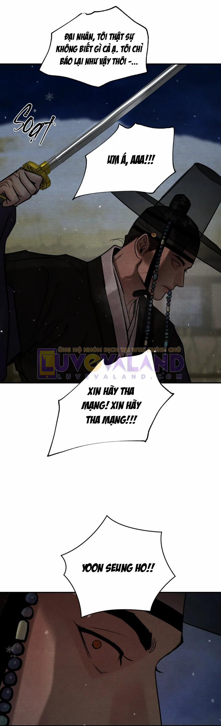 Dạ Ký 101 trang 0