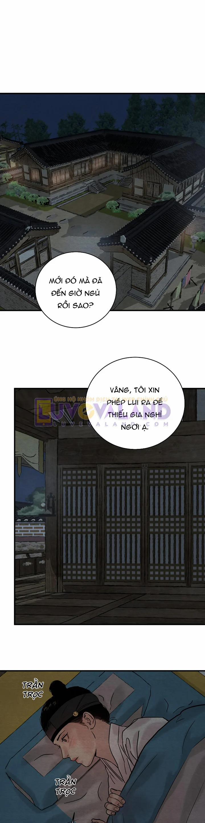 Dạ Ký 103.5 trang 0