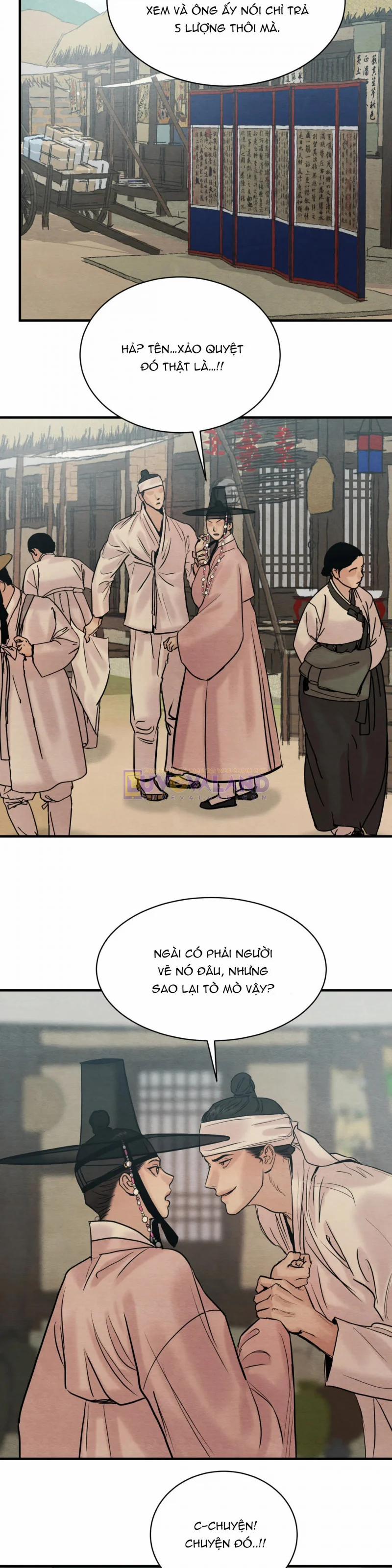 Dạ Ký 104.5 trang 0