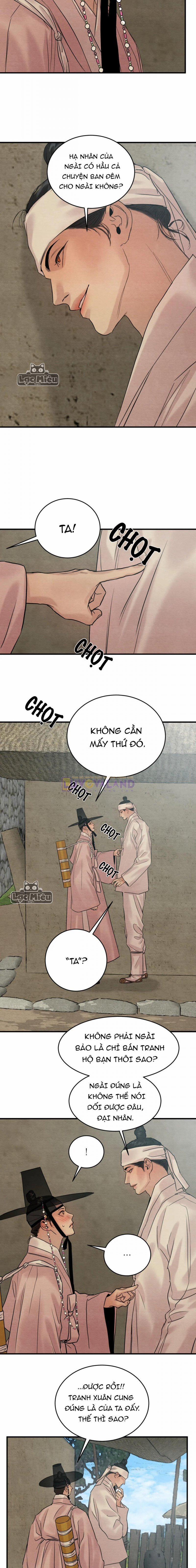 Dạ Ký 105.5 trang 1