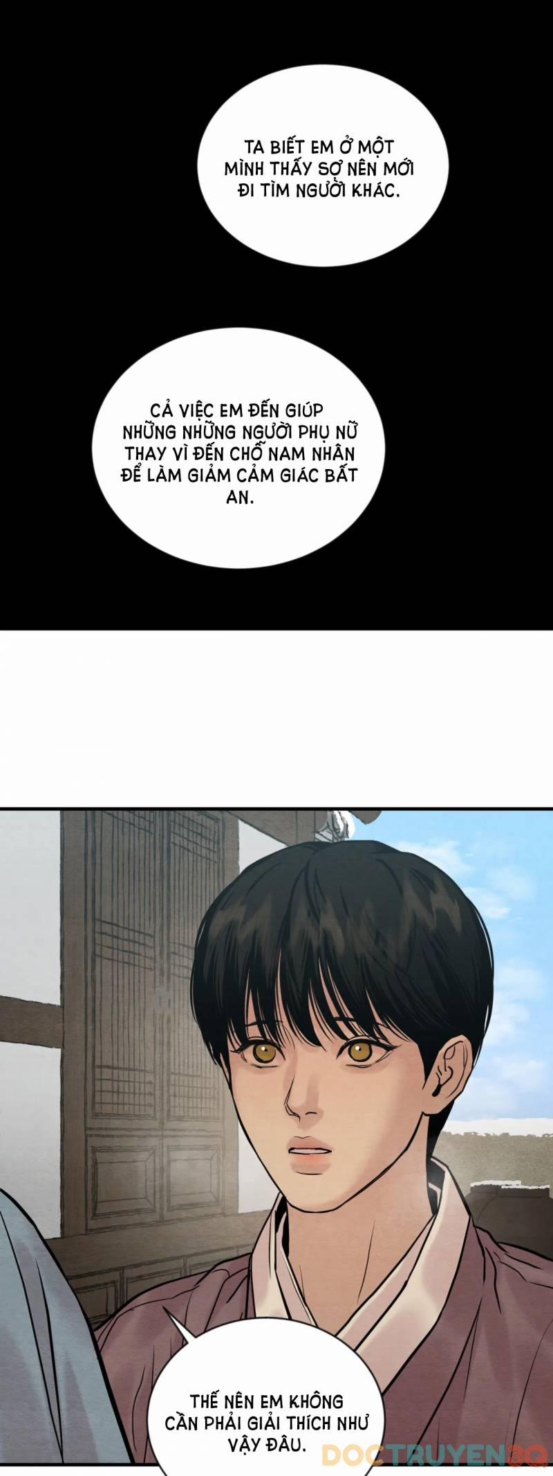 Dạ Ký 107.4 trang 0