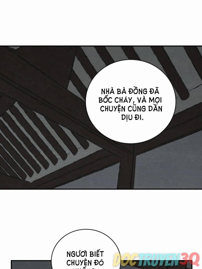 Dạ Ký 108.5 trang 0