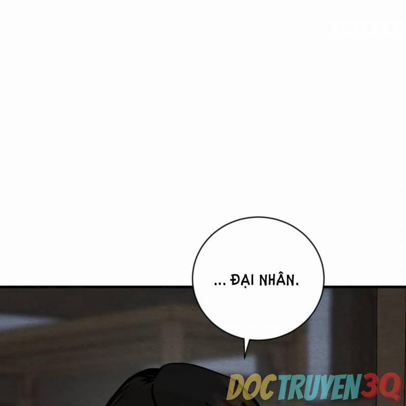 Dạ Ký 109.1 trang 0