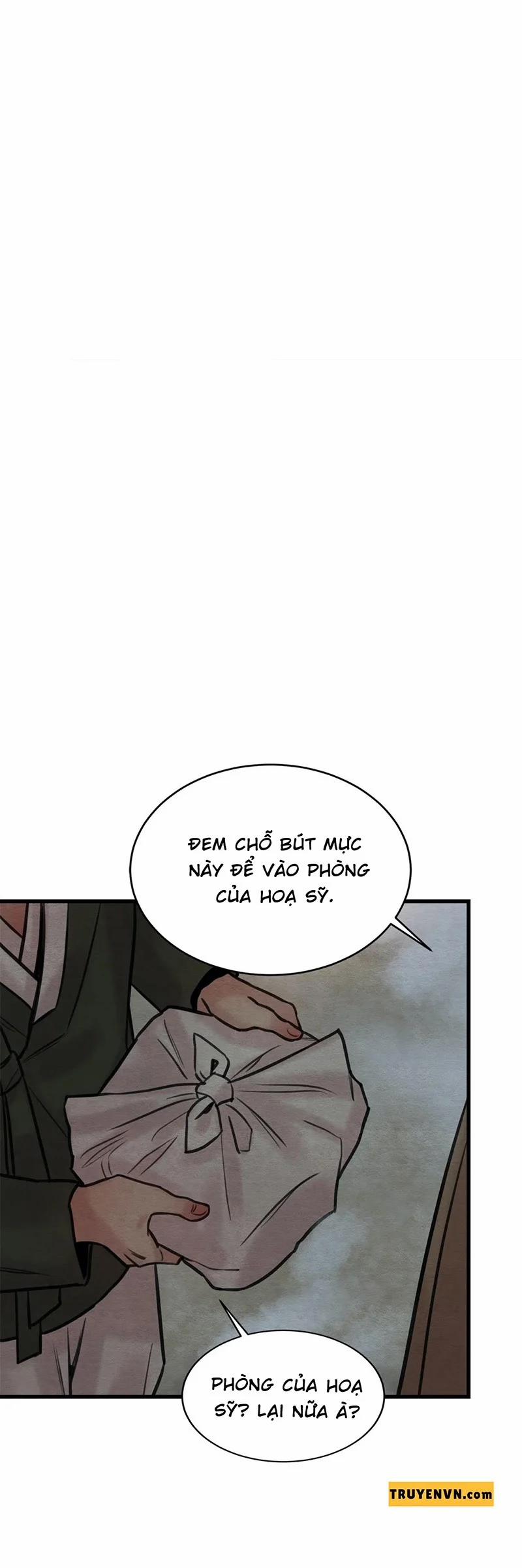 Dạ Ký 46 trang 0