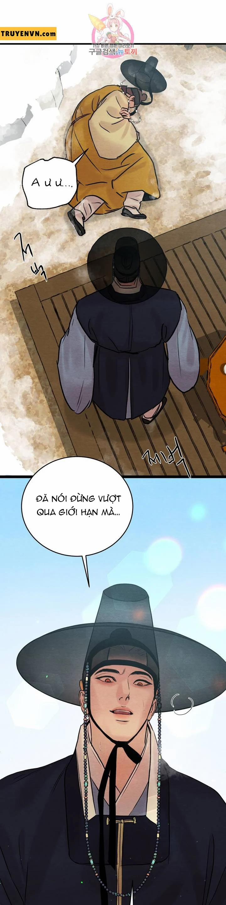 Dạ Ký 57 trang 0