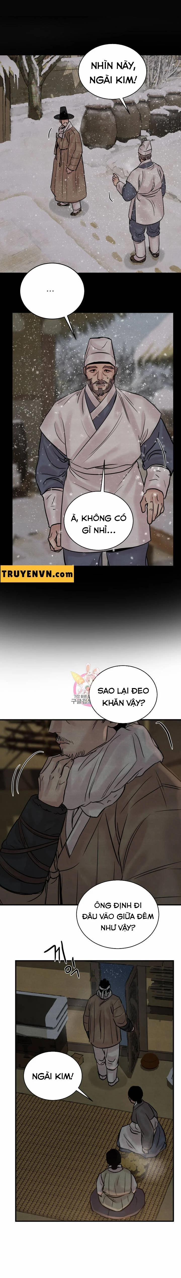 Dạ Ký 64 trang 0