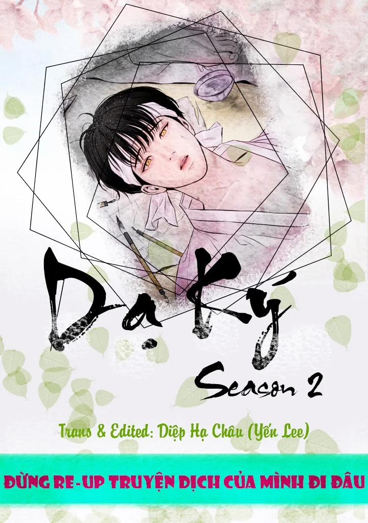 Dạ Ký 65 trang 0