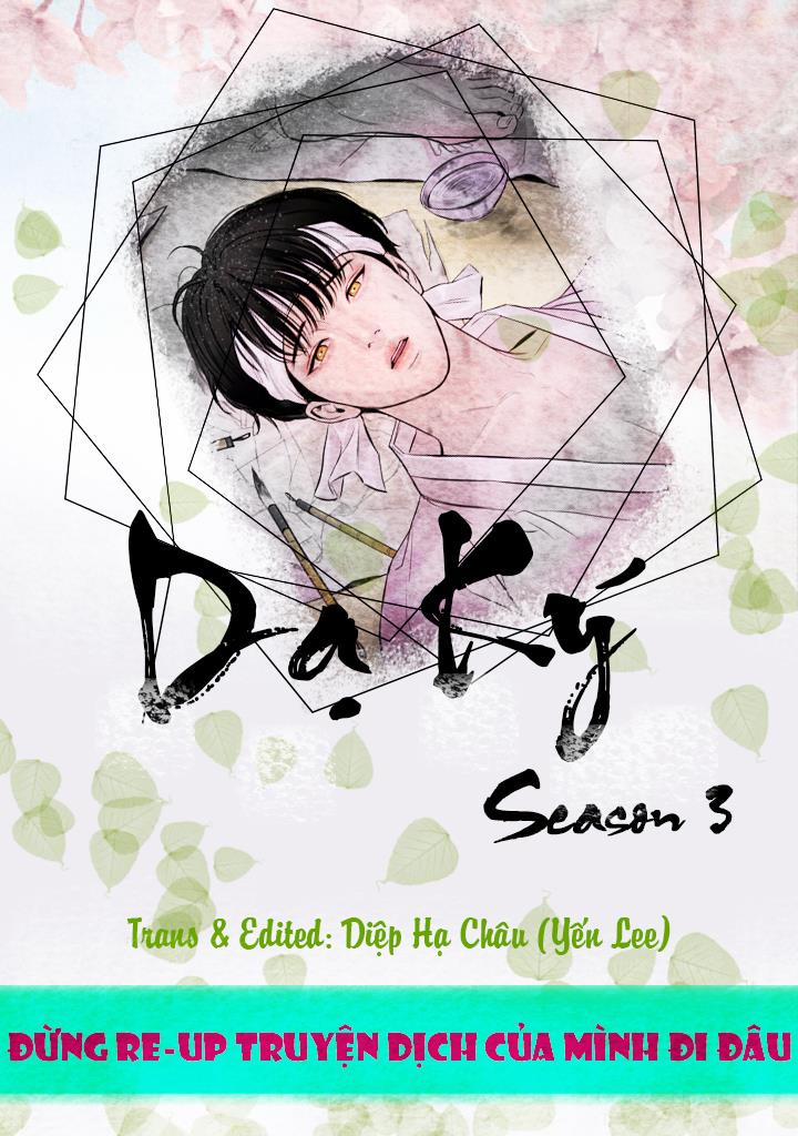 Dạ Ký 79 trang 0