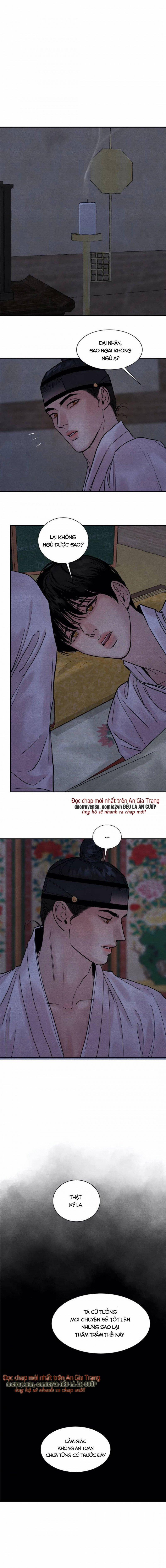 Dạ Ký 97 trang 0