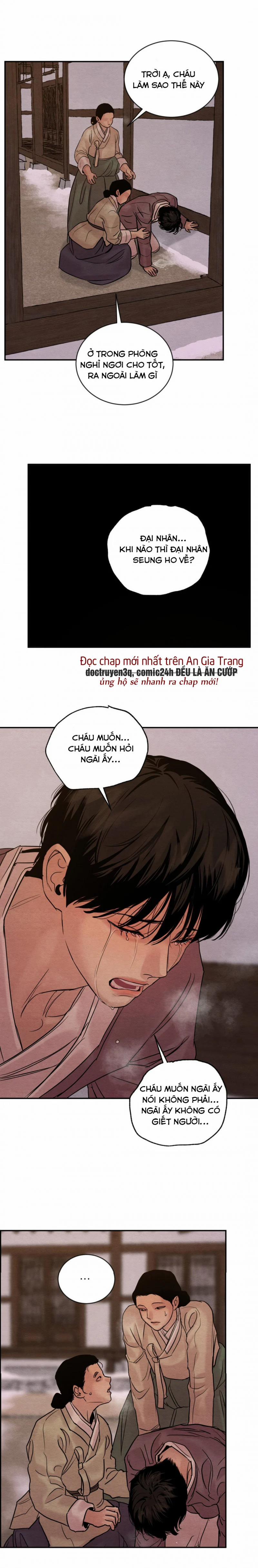 Dạ Ký 98.5 trang 0