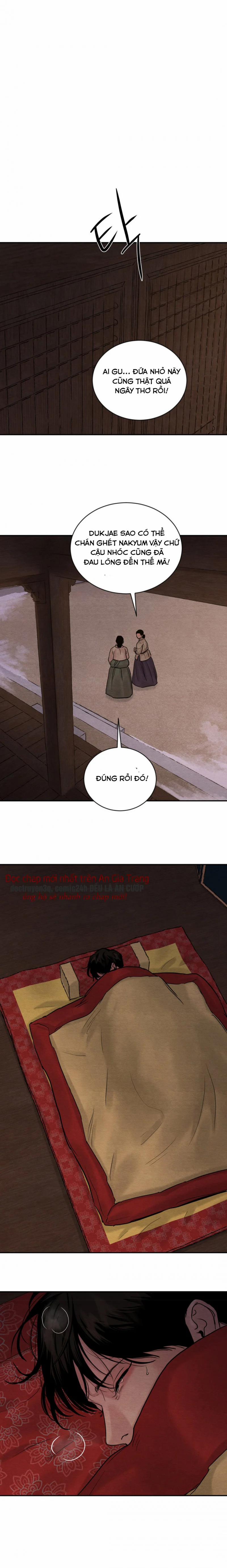 Dạ Ký 98.5 trang 1