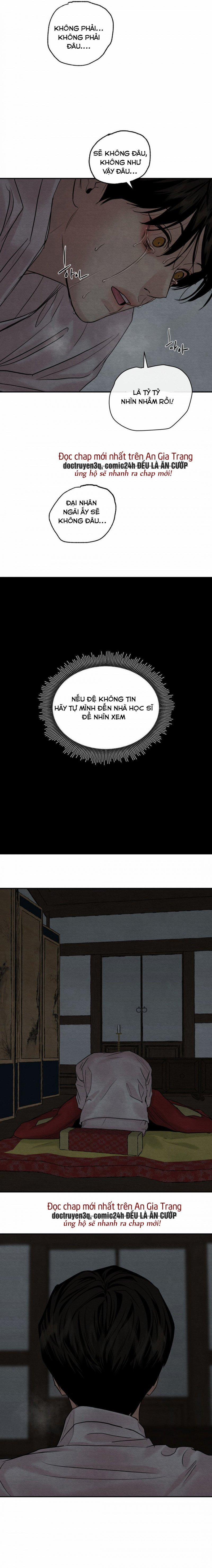 Dạ Ký 98.6 trang 0