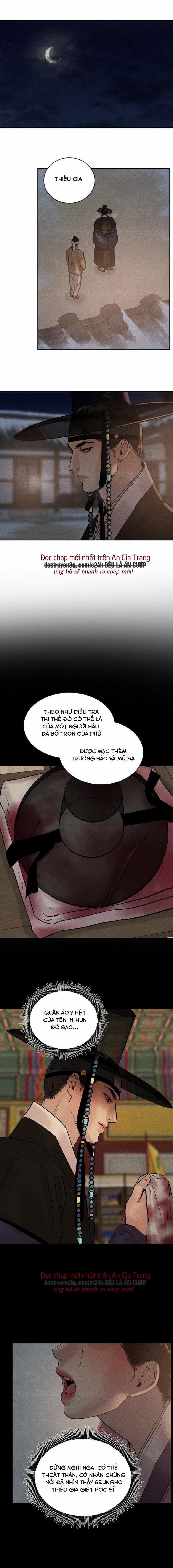 Dạ Ký 98.6 trang 1