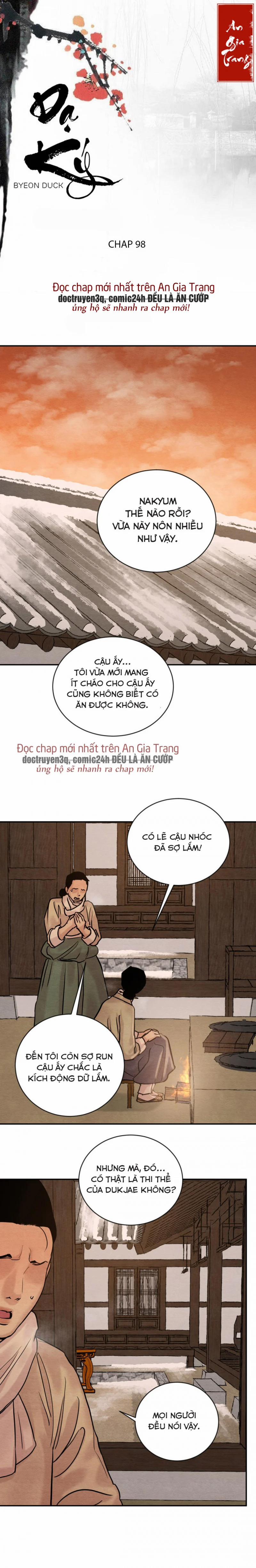 Dạ Ký 98 trang 0