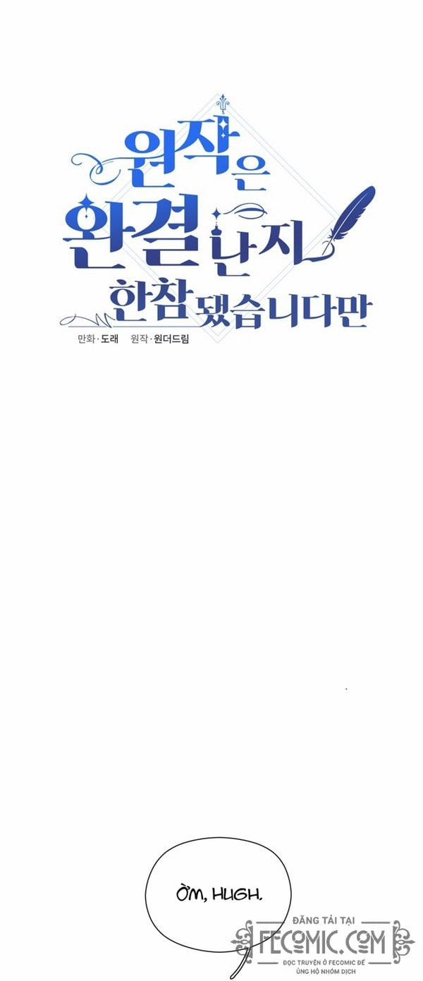 Đã Lâu Kể Từ Khi Cuốn Tiểu Thuyết Gốc Được Hoàn Thành 5 trang 18