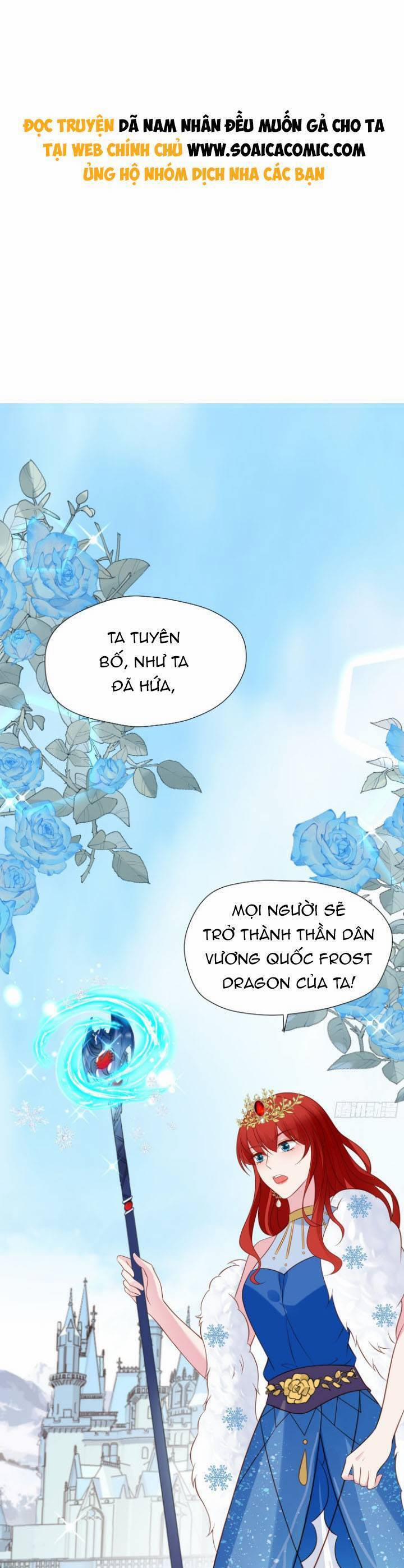 Dã Nam Nhân Đều Muốn Gả Cho Ta 71 trang 0