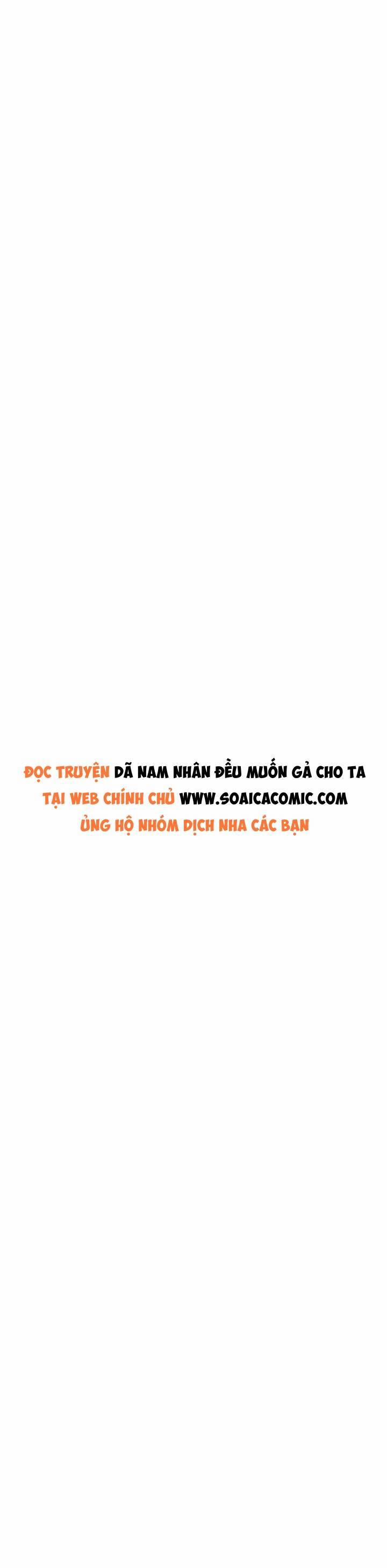 Dã Nam Nhân Đều Muốn Gả Cho Ta 79 trang 0