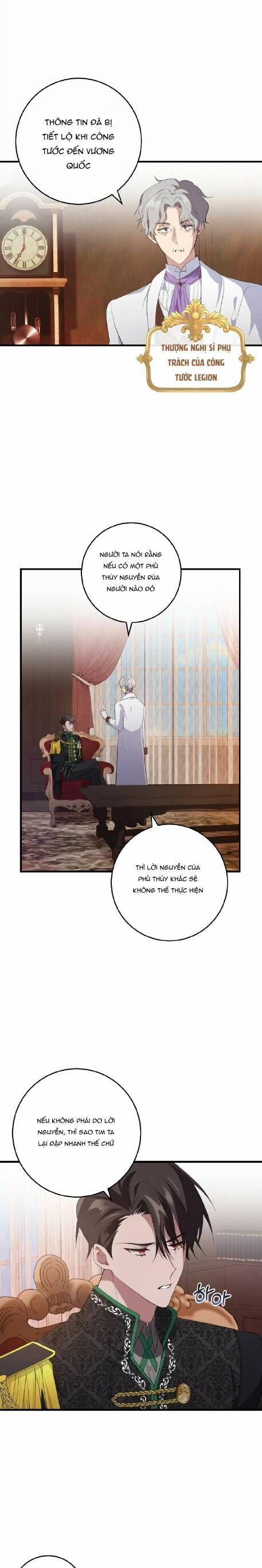 Đã Nếm Thử Thì Ăn Luôn Một Miếng Đi 28 trang 14