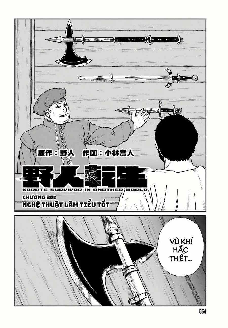 Dã Nhân Tái Sinh 20 trang 1