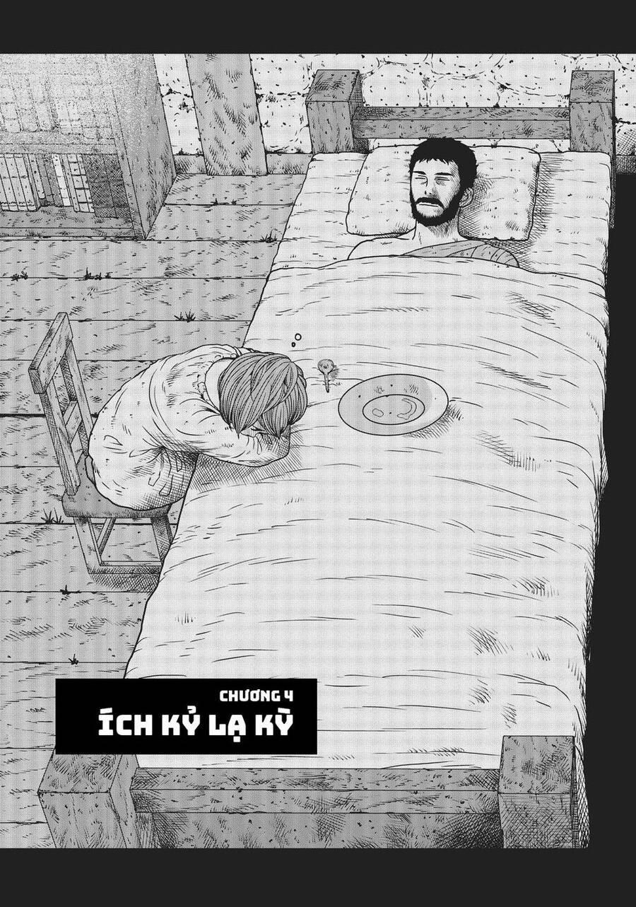 Dã Nhân Tái Sinh 4 trang 0