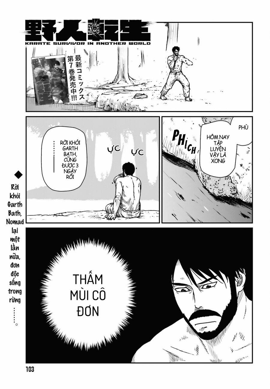 Dã Nhân Tái Sinh 43 trang 0