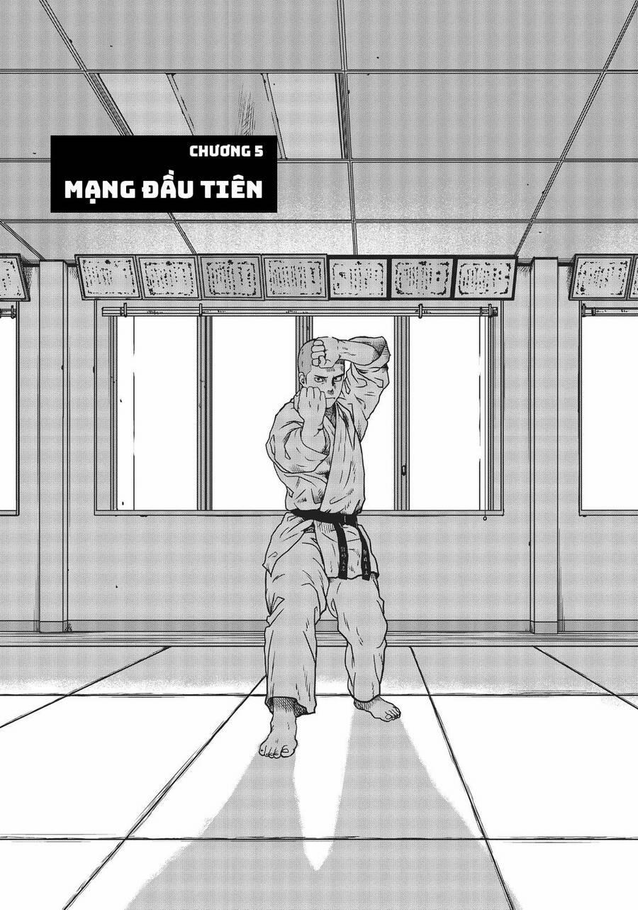 Dã Nhân Tái Sinh 5 trang 0