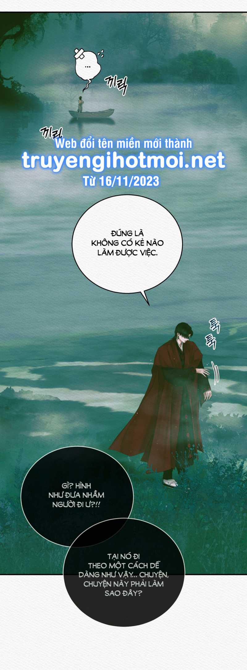 Dạ Quỷ 0.0 TẬP ĐẶC BIỆT trang 12