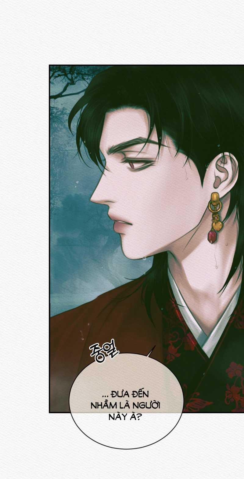 Dạ Quỷ 0.0 TẬP ĐẶC BIỆT trang 17