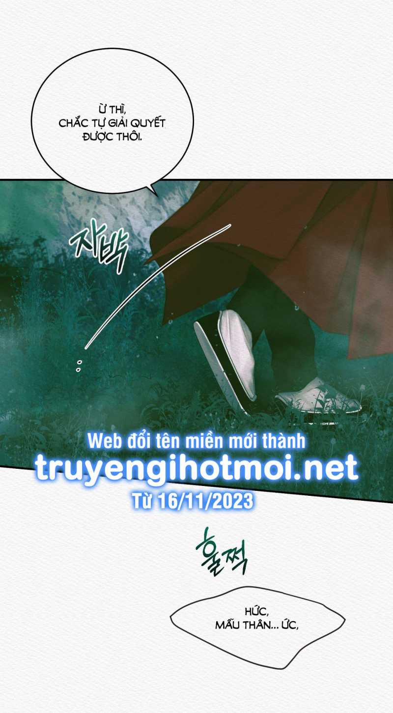 Dạ Quỷ 0.0 TẬP ĐẶC BIỆT trang 18