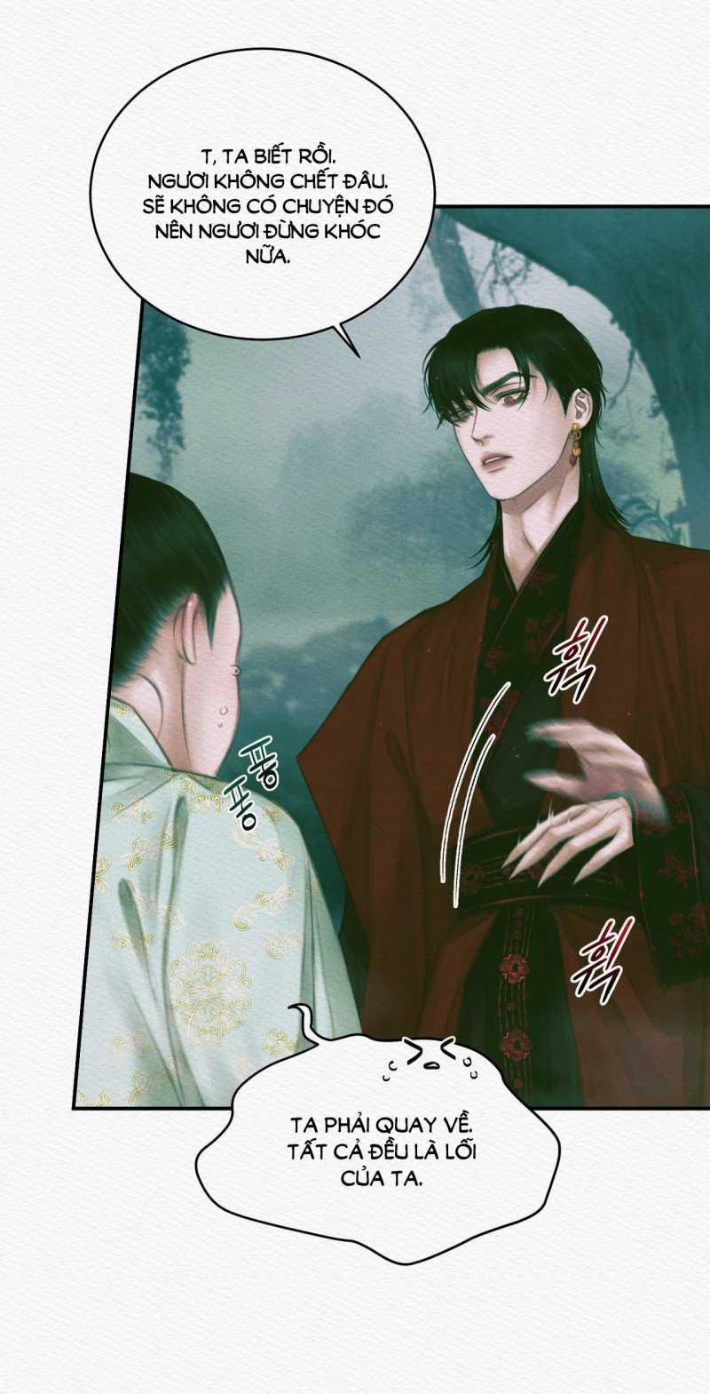 Dạ Quỷ 0.0 TẬP ĐẶC BIỆT trang 24