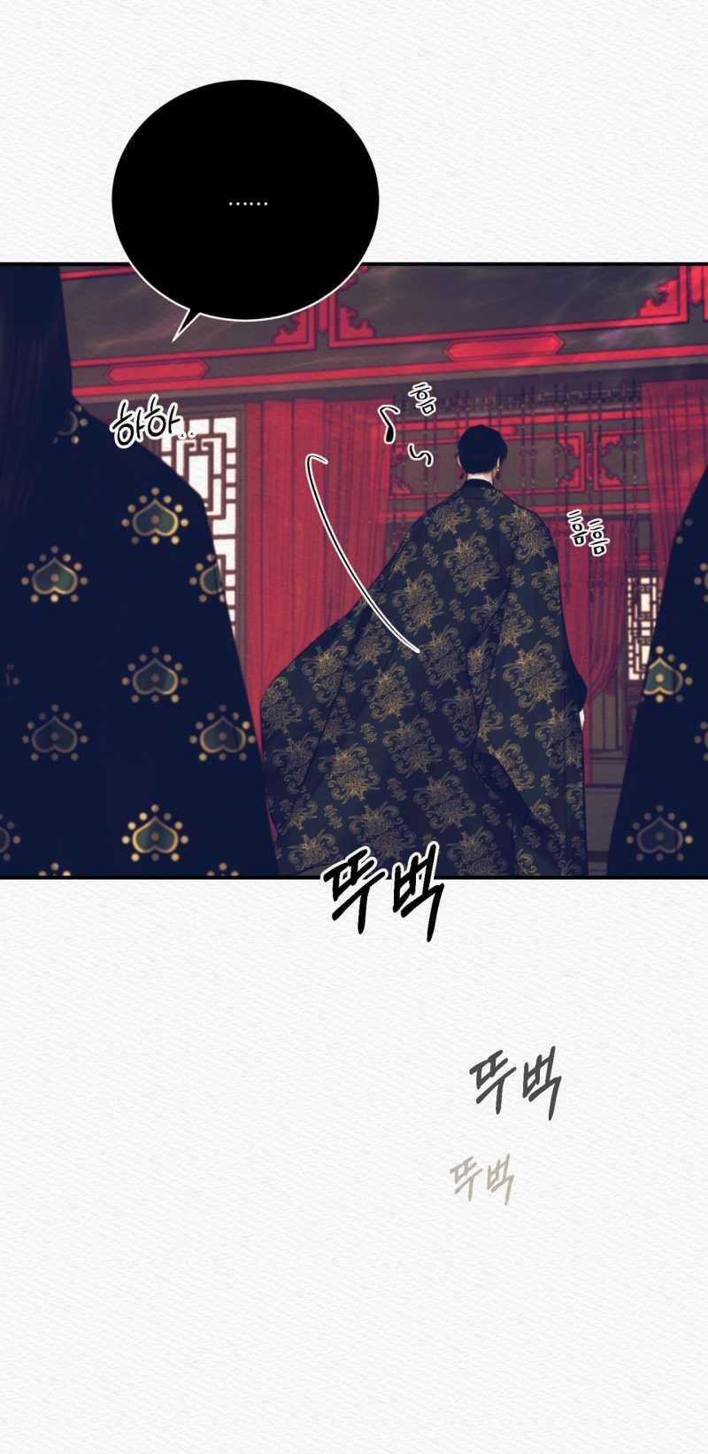 Dạ Quỷ 0.0 TẬP ĐẶC BIỆT trang 3