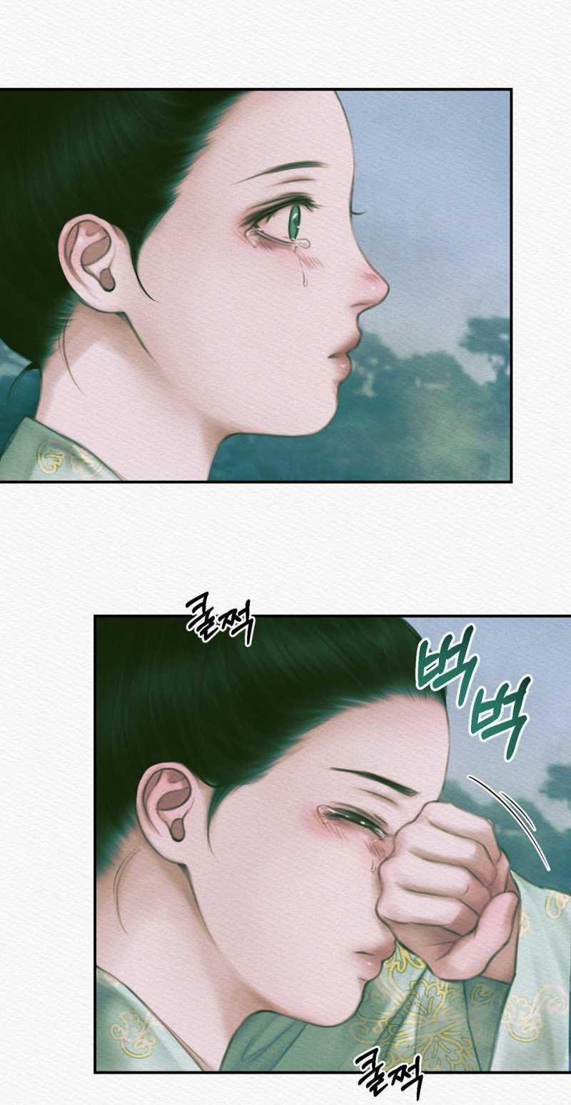 Dạ Quỷ 0.0 TẬP ĐẶC BIỆT trang 33