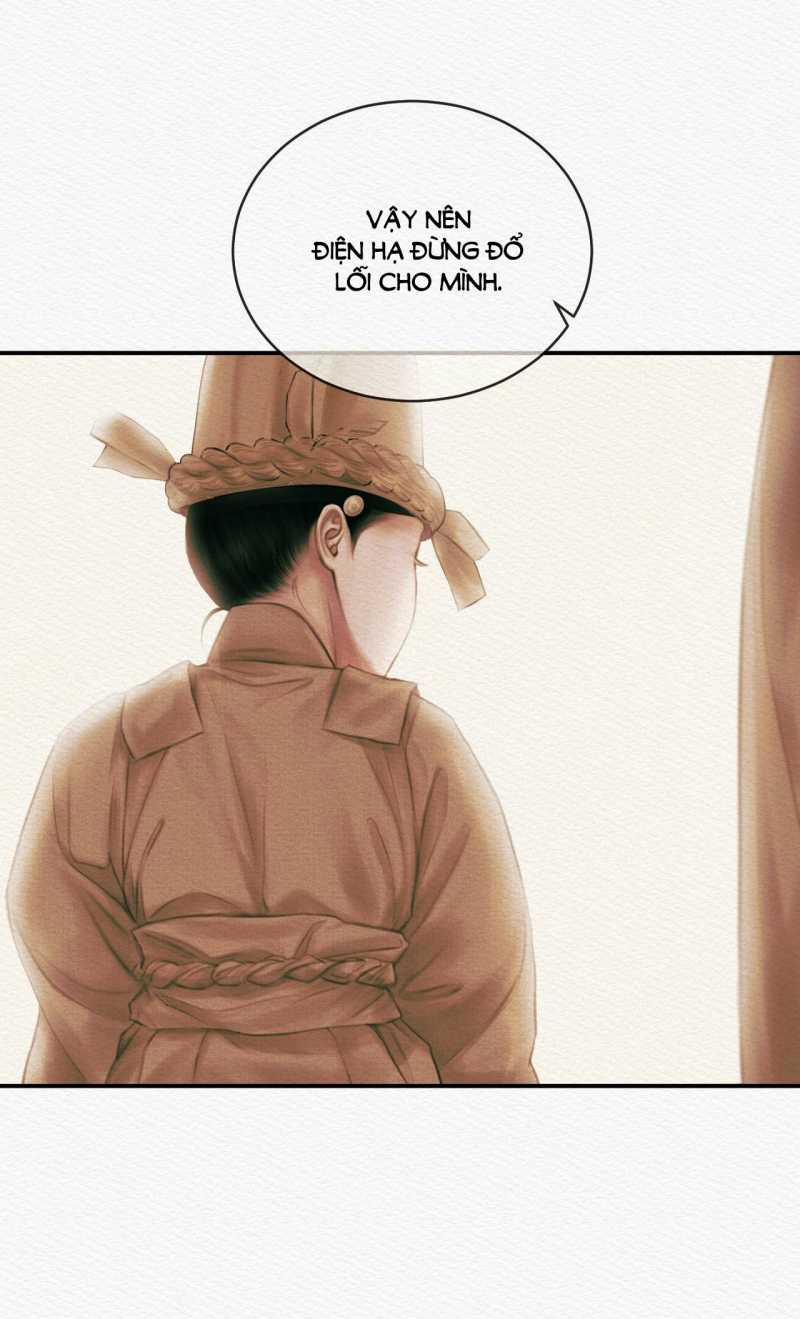 Dạ Quỷ 0.0 TẬP ĐẶC BIỆT trang 44