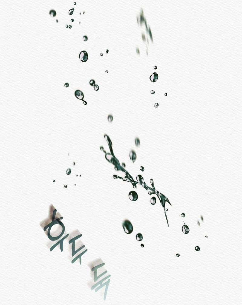 Dạ Quỷ 0.0 TẬP ĐẶC BIỆT trang 9