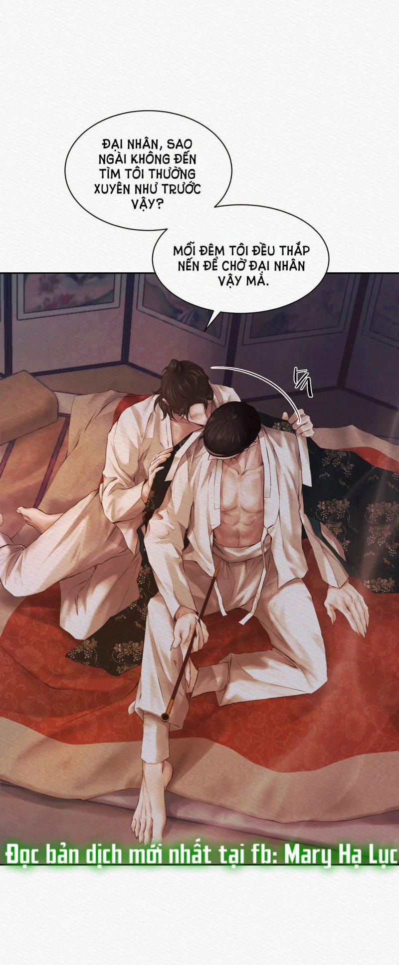 Dạ Quỷ 1.1 trang 19