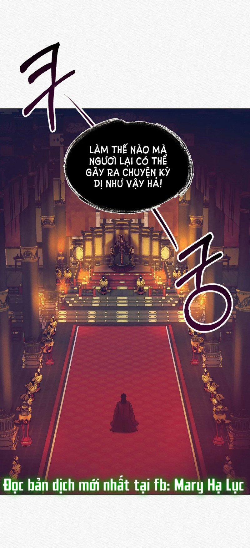 Dạ Quỷ 1.1 trang 33