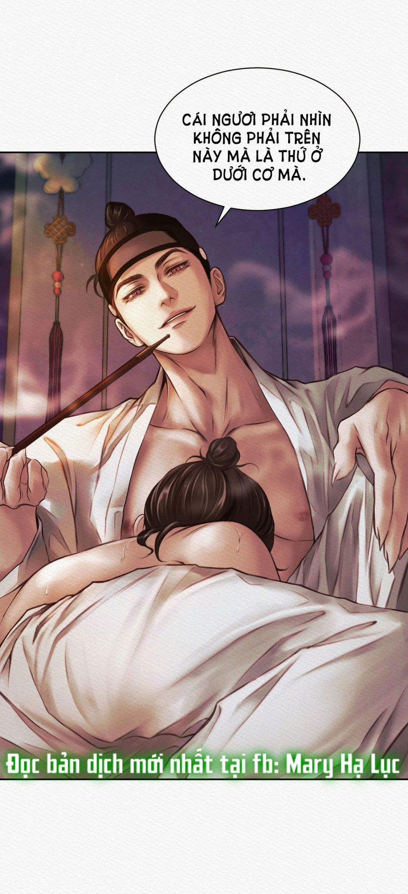 Dạ Quỷ 1.1 trang 4