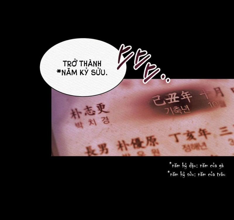 Dạ Quỷ 1.2 trang 12