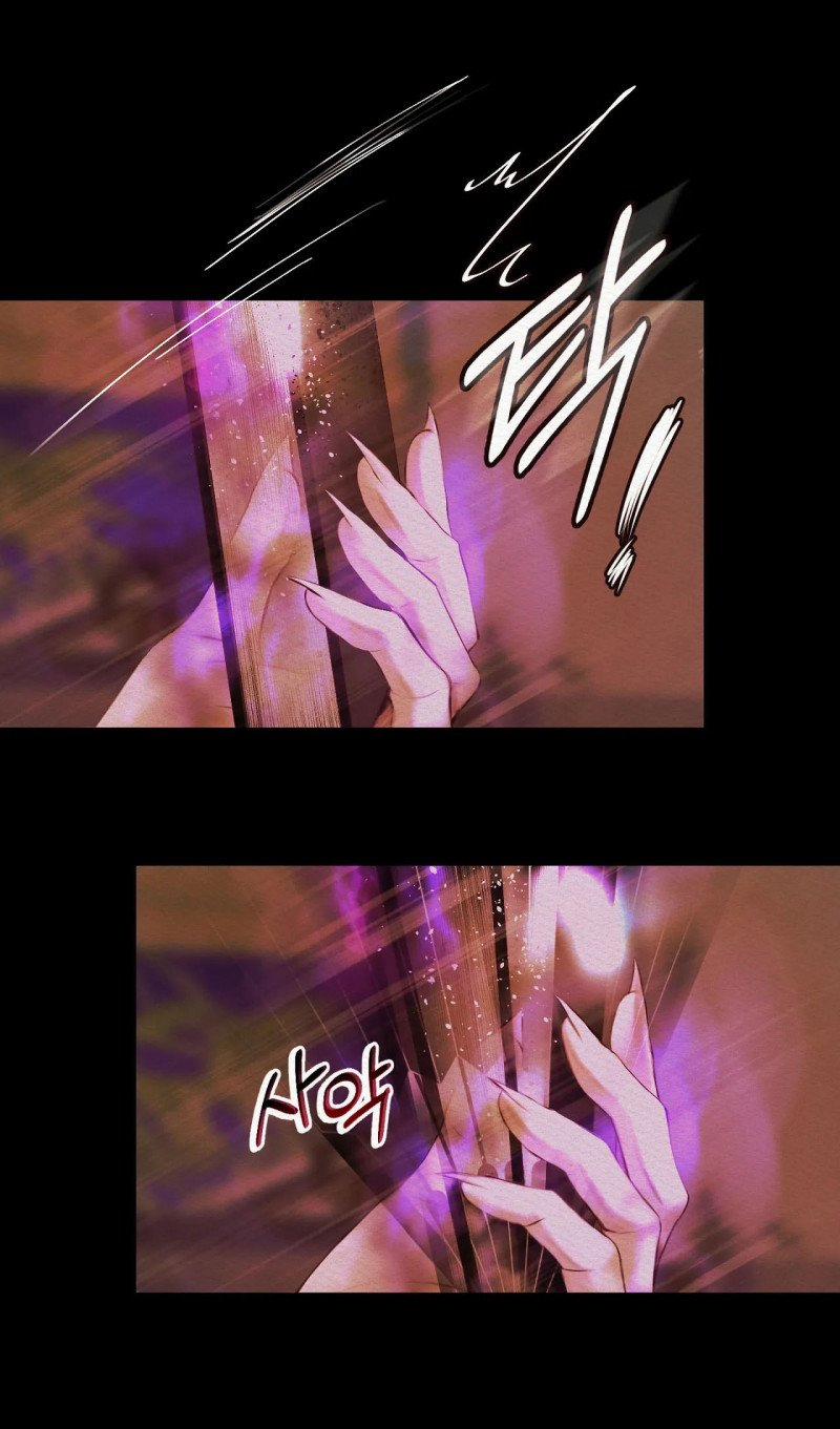 Dạ Quỷ 1.2 trang 13