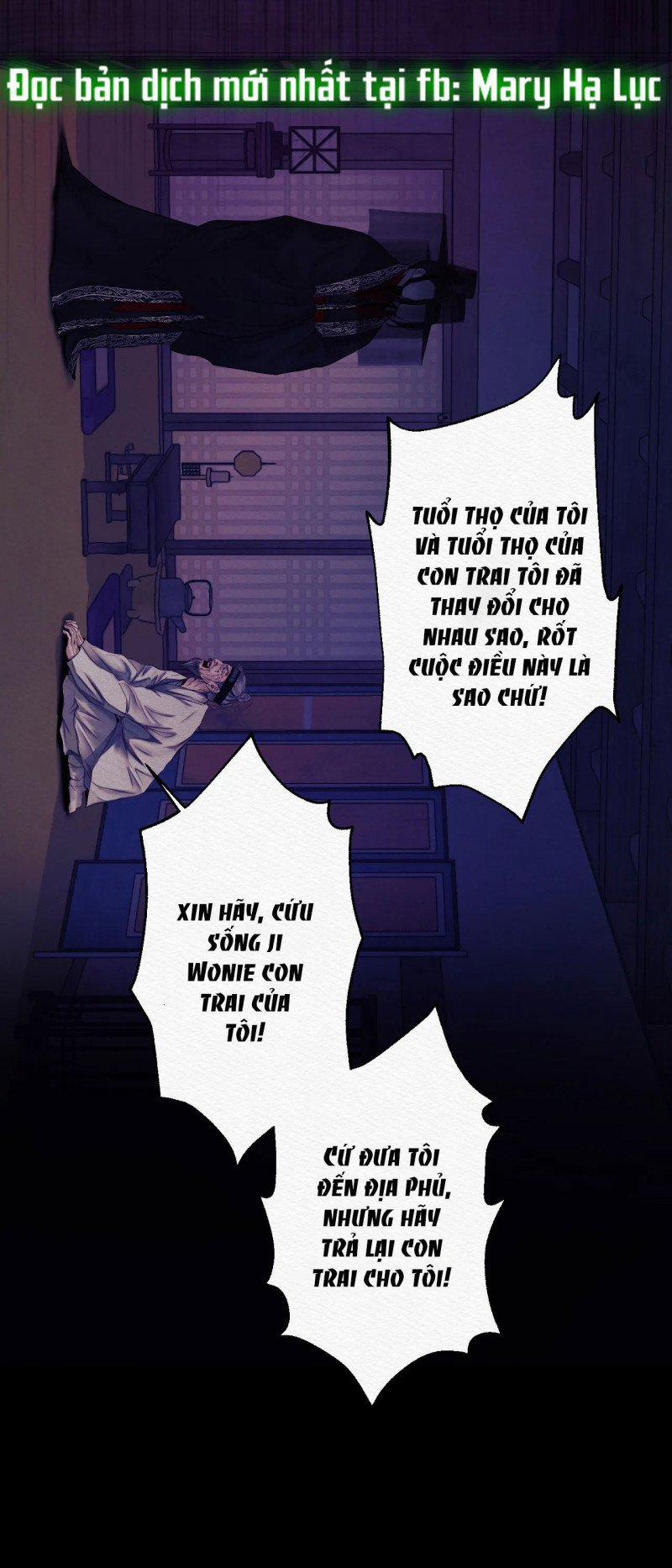 Dạ Quỷ 1.2 trang 18