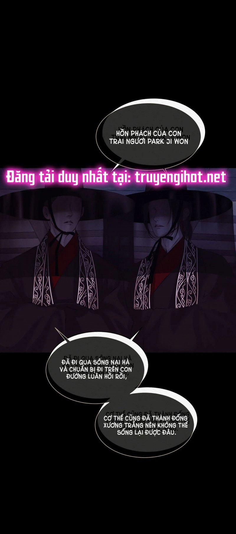 Dạ Quỷ 1.2 trang 19