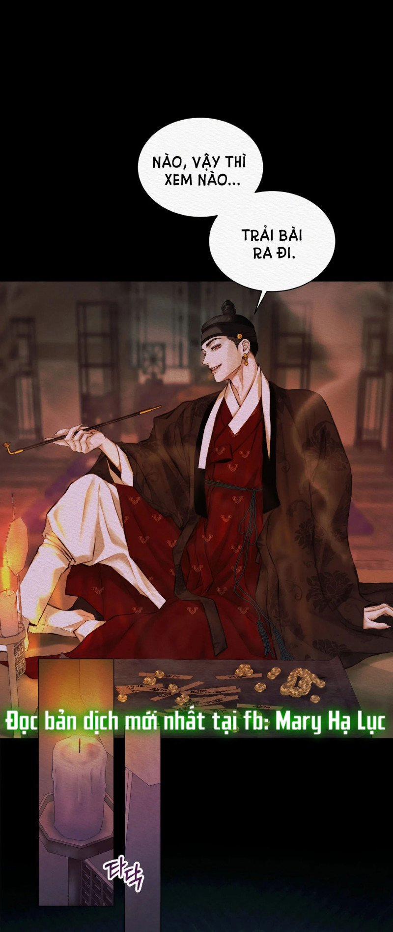 Dạ Quỷ 1.2 trang 3