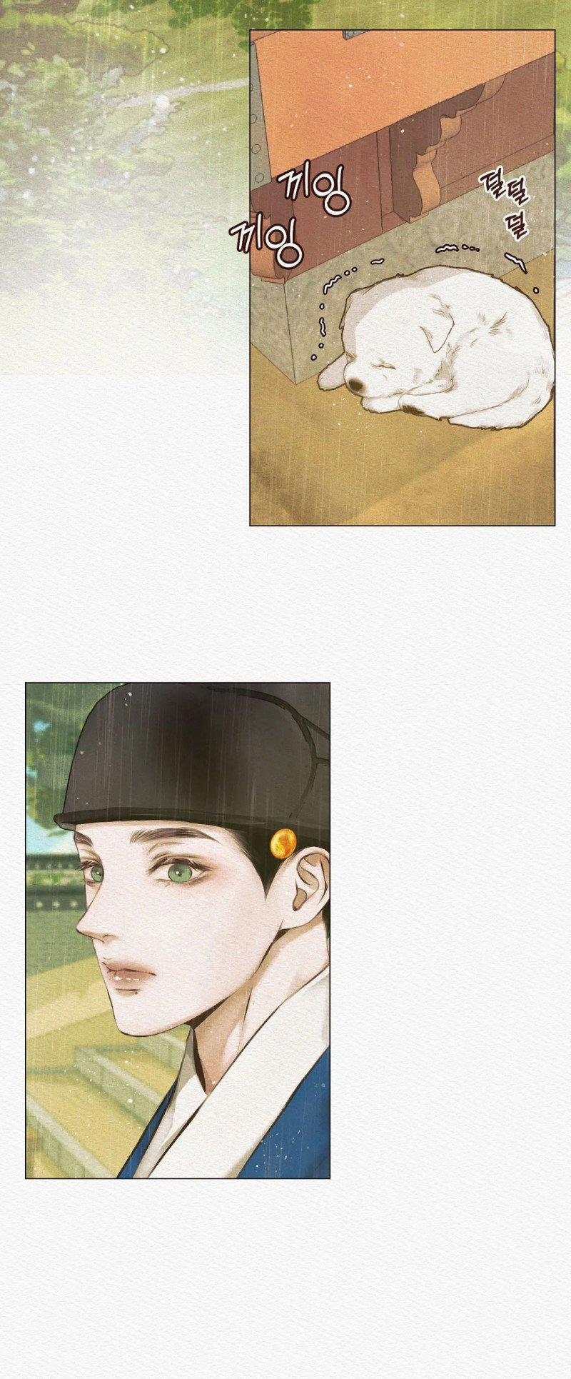 Dạ Quỷ 1.2 trang 46