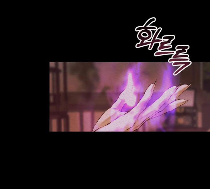 Dạ Quỷ 1.2 trang 9