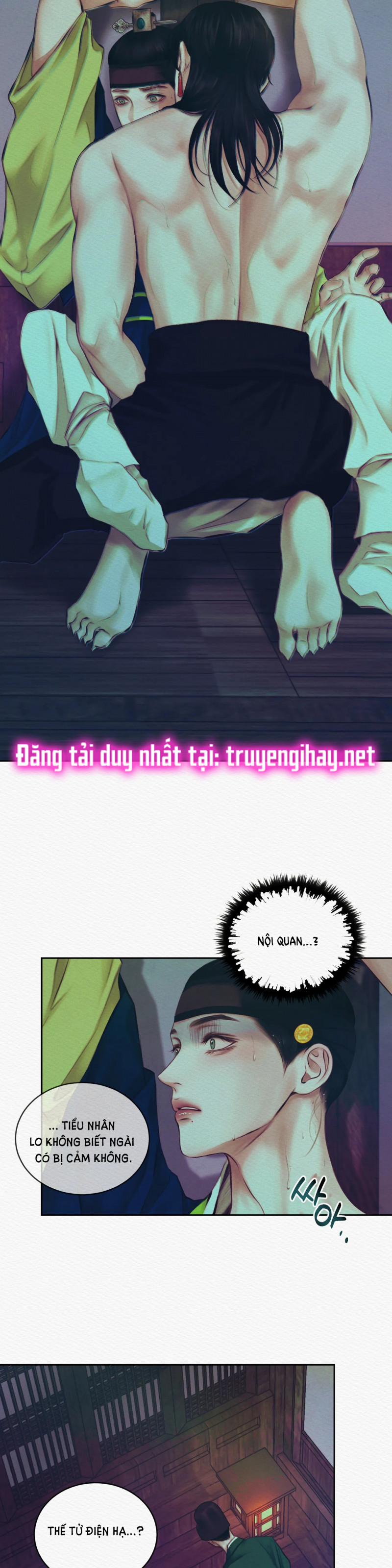 Dạ Quỷ 10.5 trang 5