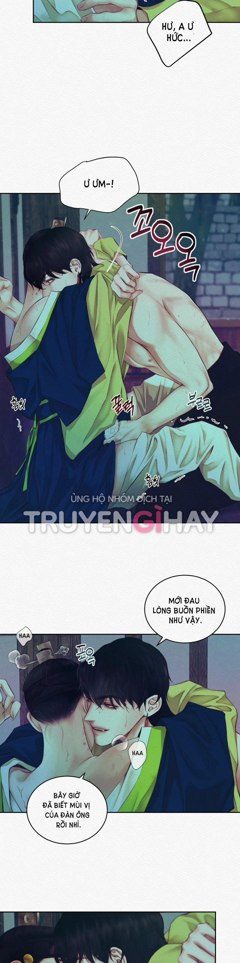 Dạ Quỷ 10 trang 13