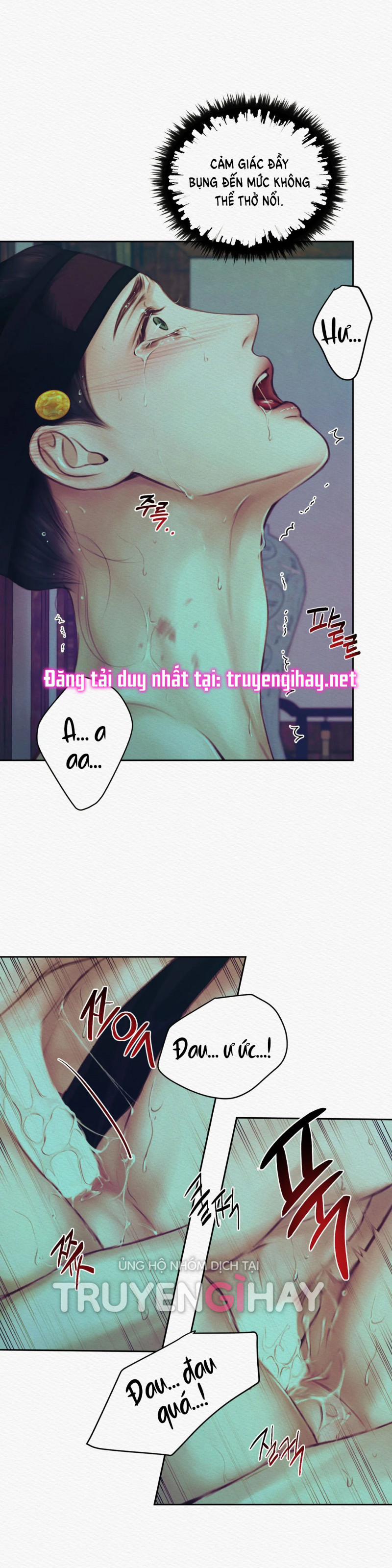 Dạ Quỷ 11.5 trang 0