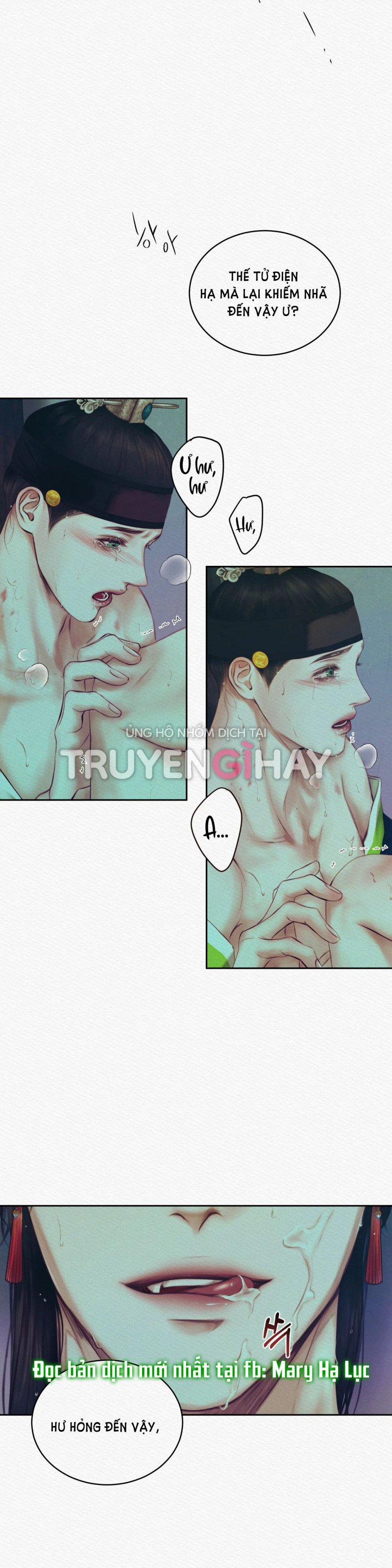 Dạ Quỷ 11.5 trang 7