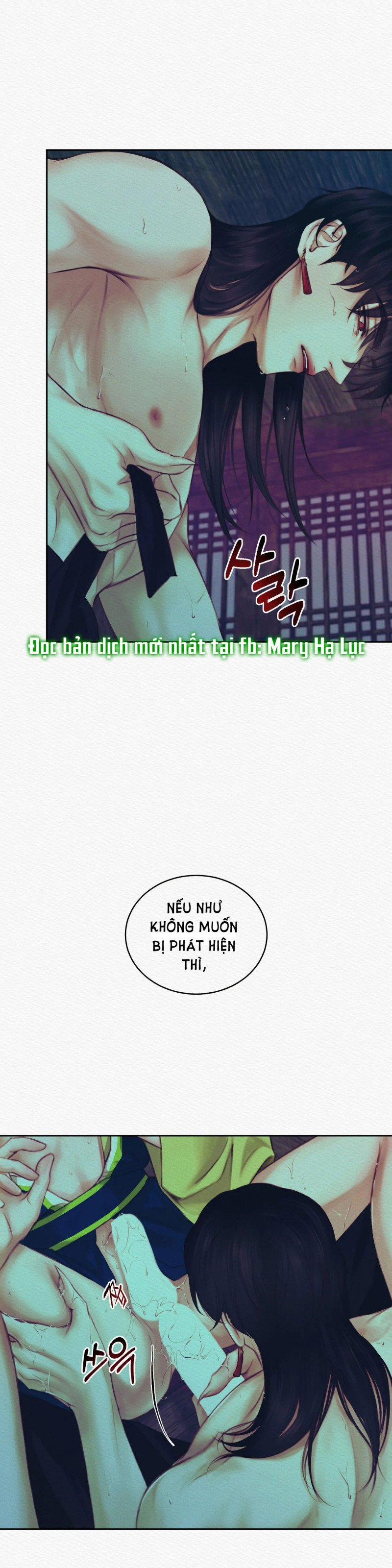 Dạ Quỷ 11 trang 0