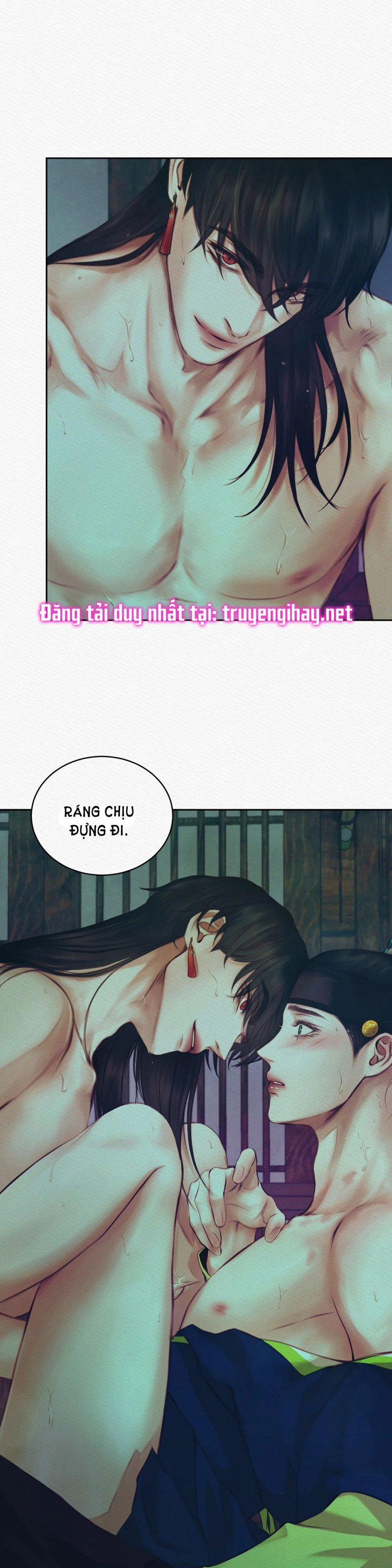 Dạ Quỷ 11 trang 1